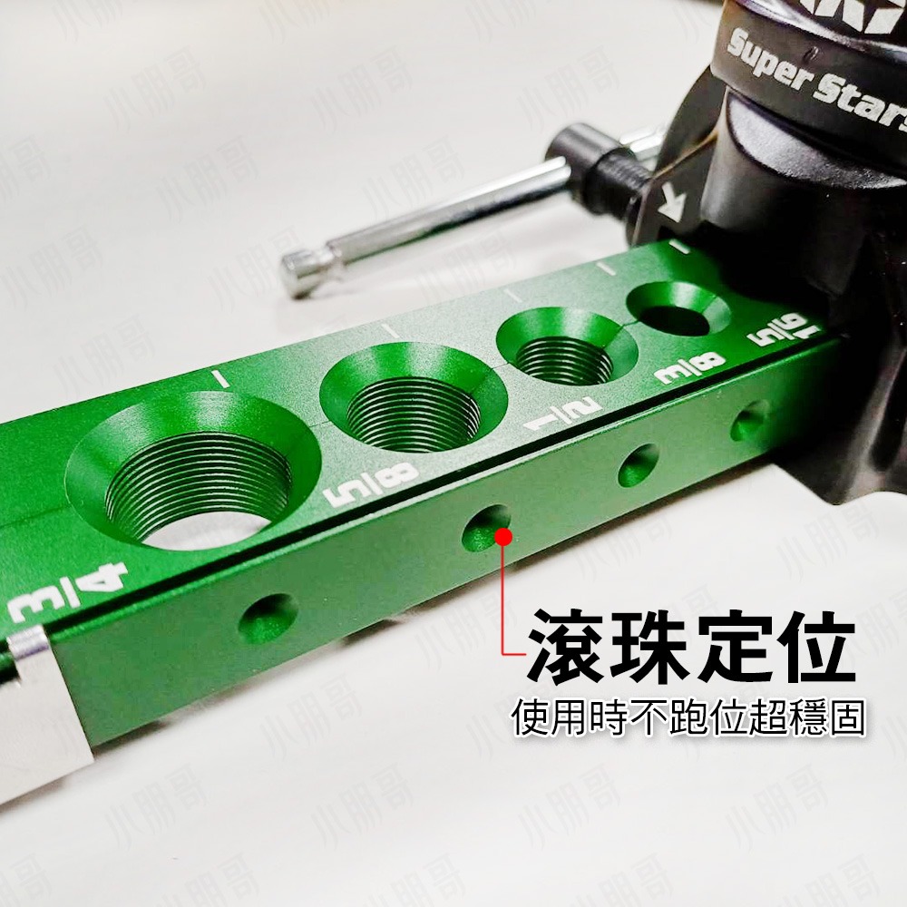 聖霸 擴管器 銅管 擴管器 漲管器 銅管 冷氣 擴口器 空調 擴管 小朋哥 大型空調 專業用具 擴銅管-細節圖6