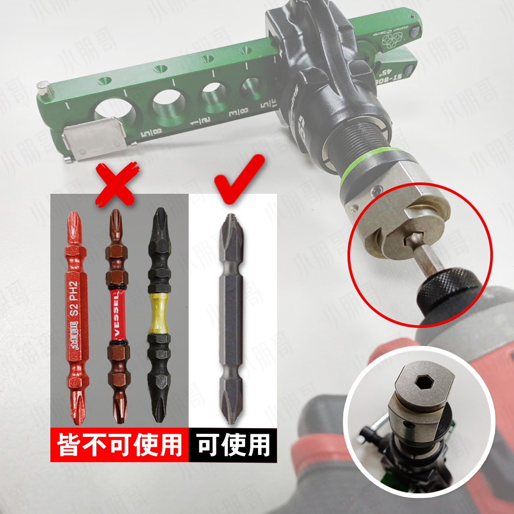聖霸 擴管器 銅管 擴管器 漲管器 銅管 冷氣 擴口器 空調 擴管 小朋哥 大型空調 專業用具 擴銅管-細節圖7