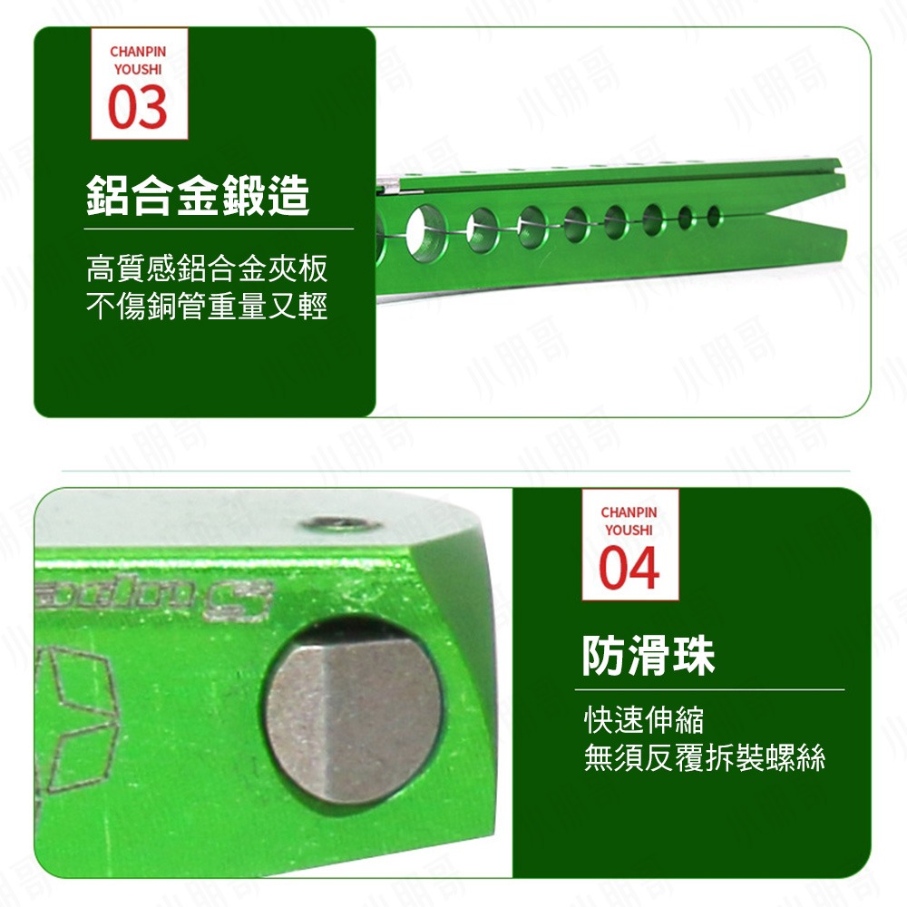 聖霸 擴管器 銅管 擴管器 漲管器 銅管 冷氣 擴口器 空調 擴管 小朋哥 大型空調 專業用具 擴銅管-細節圖9