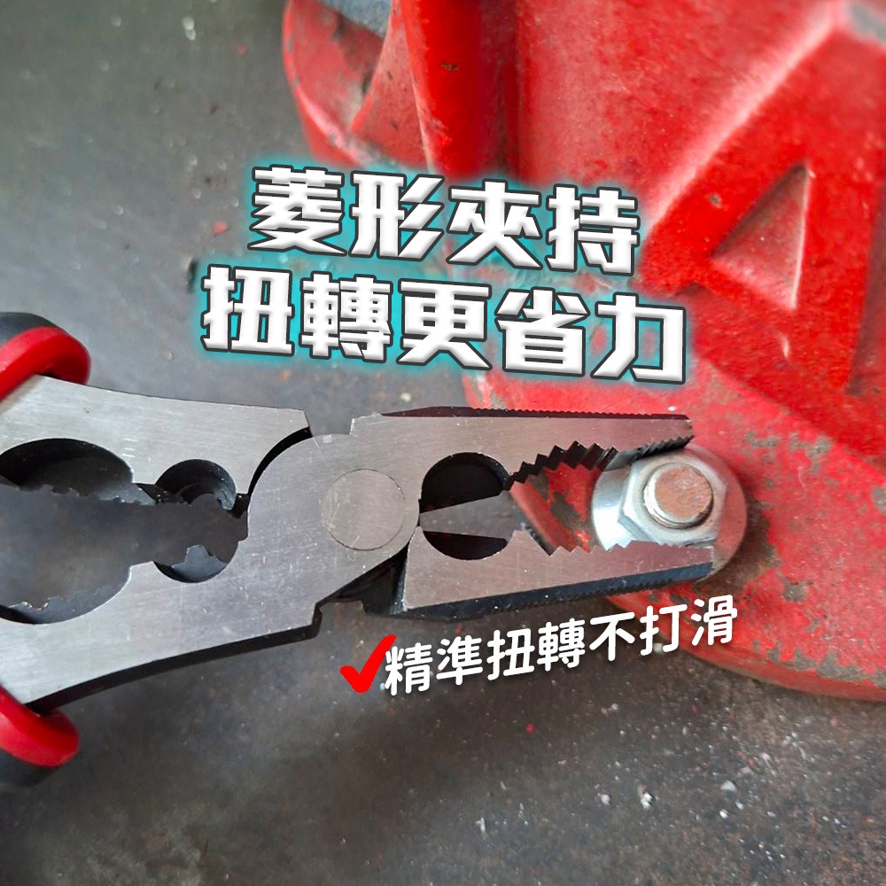 HEXON 鋼絲鉗 壓接鉗 老虎鉗 萬能鉗 剝線鉗 鉗子 壓線鉗 工具鉗 壓接端子 剝線器 撥線鉗-細節圖2