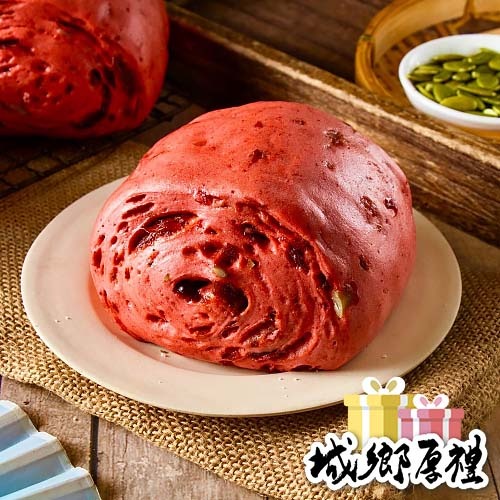 【歡田素食包子】紅麴蔓越莓饅頭