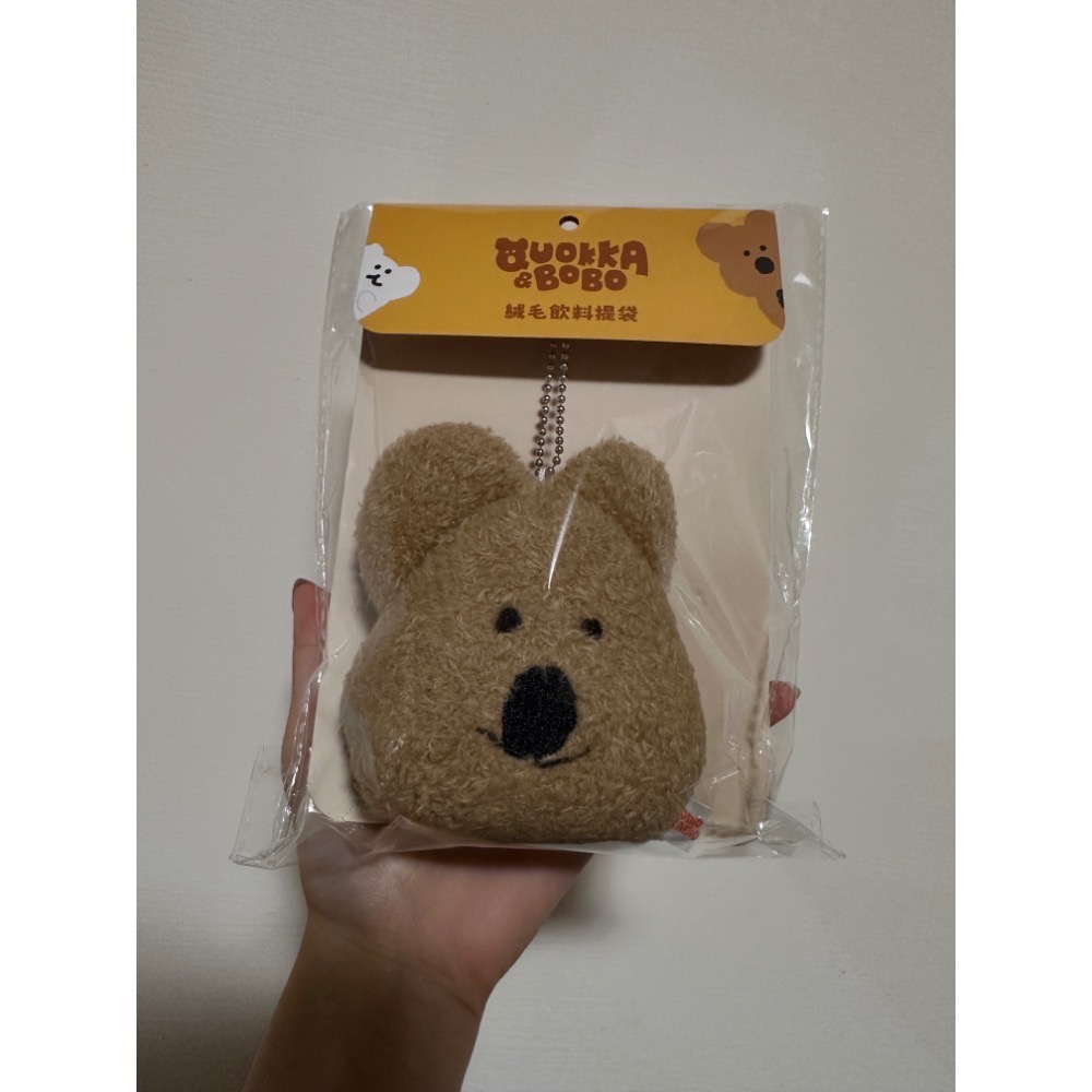 Dinotaeng-細節圖3