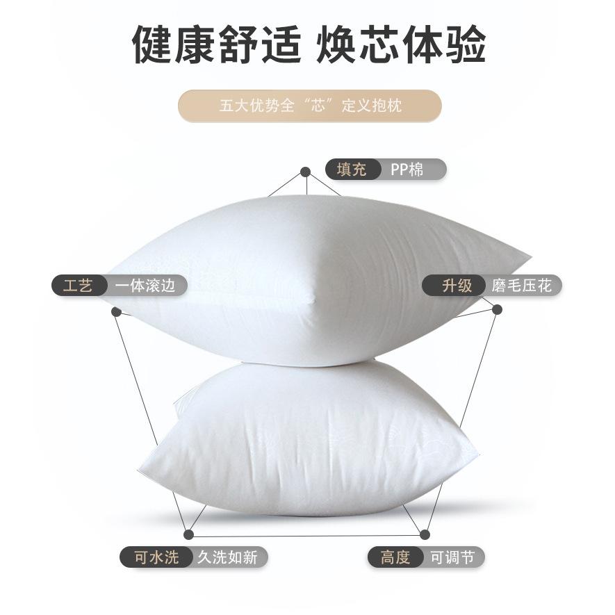 🇹🇼*辰軒百貨*現貨*40*40雙面囍💕字抱枕套(可加購抱枕枕心)-細節圖4