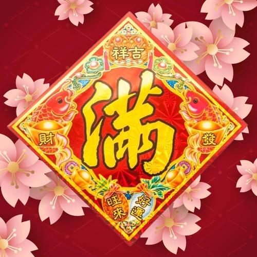 🇹🇼*辰軒百貨*現貨*48K鐳射彩春貼(含背膠)-細節圖5