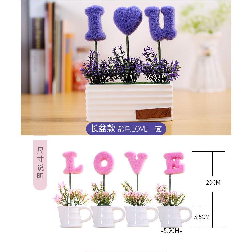 🇹🇼*辰軒百貨*現貨*LOVE毛球裝飾仿真陶瓷盆栽裝飾-細節圖4