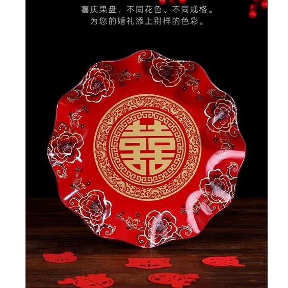 🇹🇼*辰軒百貨*現貨*文定婚禮糖果盤(多款)-細節圖2