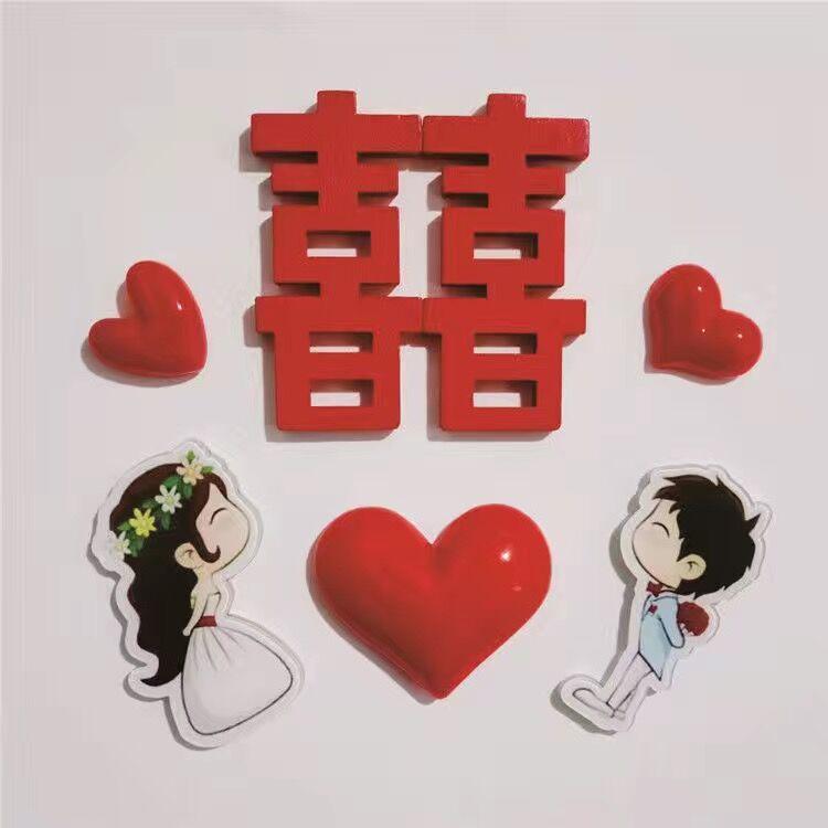 🇹🇼*辰軒百貨*現貨*抖音新款結婚冰箱磁鐵-細節圖2