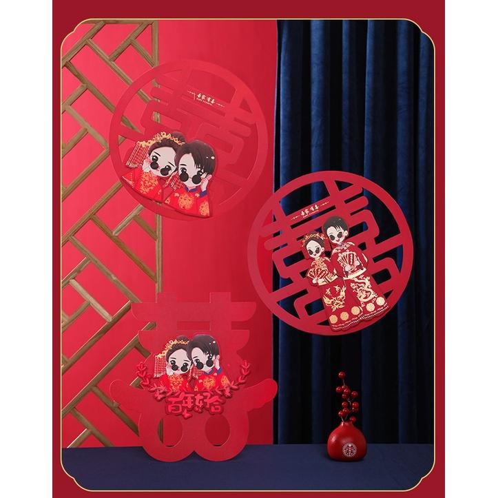 🇹🇼*辰軒百貨*現貨*Q版人物結婚酒紅色喜字貼-細節圖5