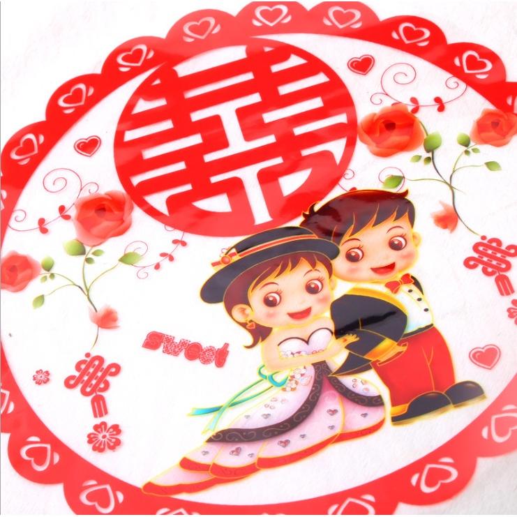 🇹🇼*辰軒百貨*現貨*30CM彩色結婚靜電貼.喜貼-細節圖2