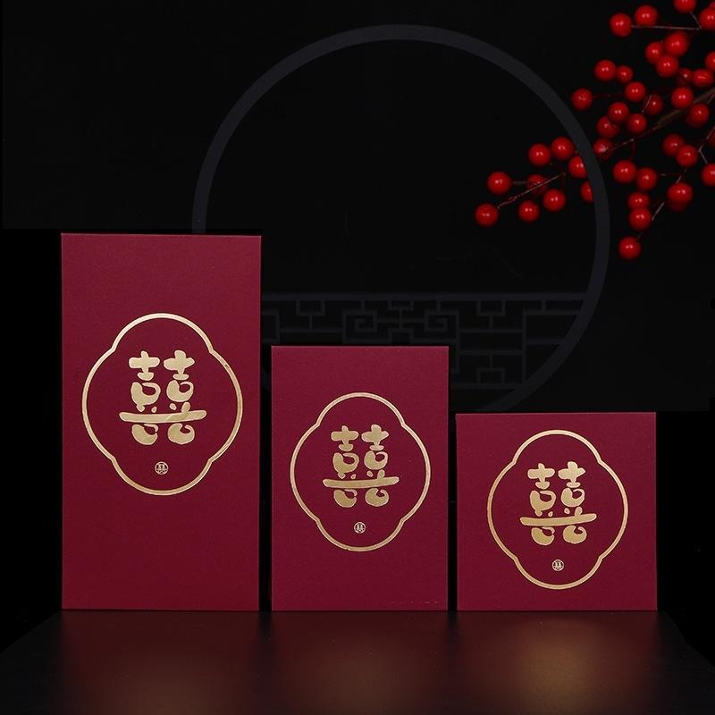 🇹🇼*辰軒百貨*現貨*2022新款喜字創意紅包袋-細節圖8