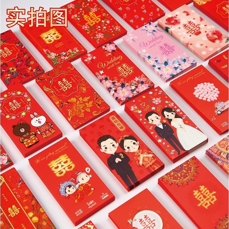 🇹🇼*辰軒百貨*現貨創意可愛歐式卡通結婚創意紅包袋-細節圖2