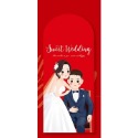 Sweet  Wedding/1入