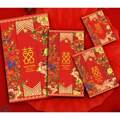 🇹🇼*辰軒百貨*現貨*精美可愛人物結婚創意紅包-細節圖4