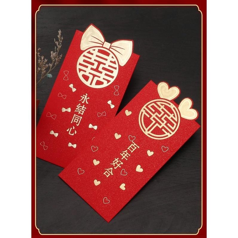 🇹🇼*辰軒百貨*現貨*立體西式永結同心结婚創意红包-細節圖2