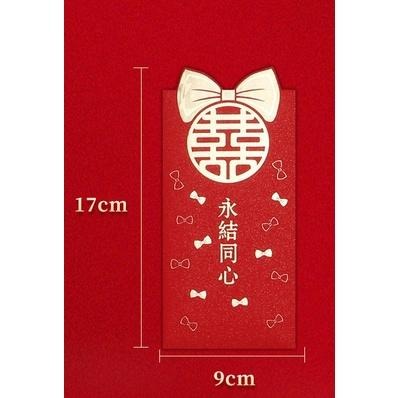🇹🇼*辰軒百貨*現貨*立體西式永結同心结婚創意红包-細節圖3