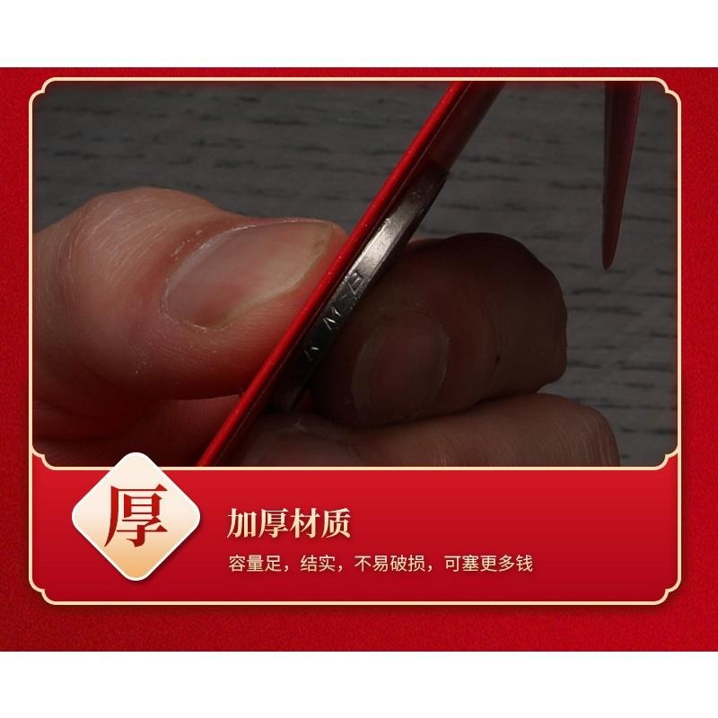 🇹🇼*辰軒百貨*現貨*立體西式永結同心结婚創意红包-細節圖5