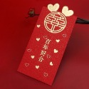 🇹🇼*辰軒百貨*現貨*立體西式永結同心结婚創意红包-規格圖6