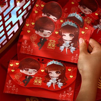 🇹🇼*辰軒百貨*現貨*立體橫款創意個性紅包袋（本系列任選5個送1個）-細節圖2