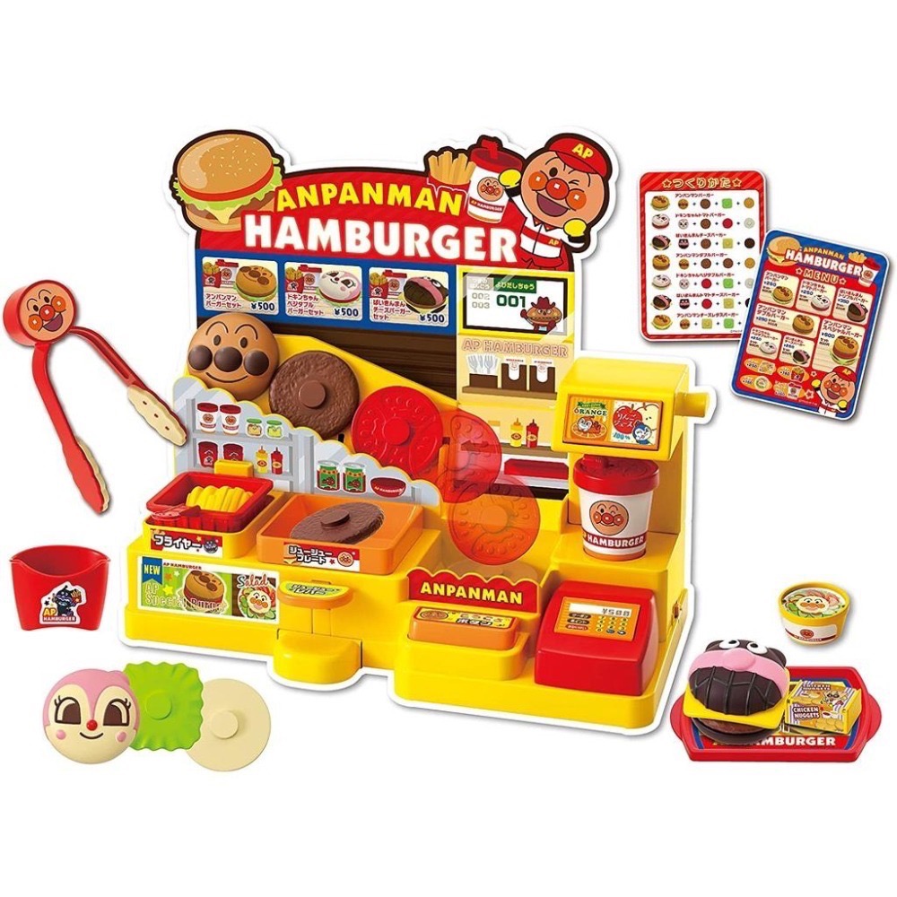 日本購入 全新 正版 麵包超人 ANPANMAN 漢堡店 速食店 速食料理 薯條 漢堡店 可樂 家家酒玩具 美味漢堡店-細節圖4