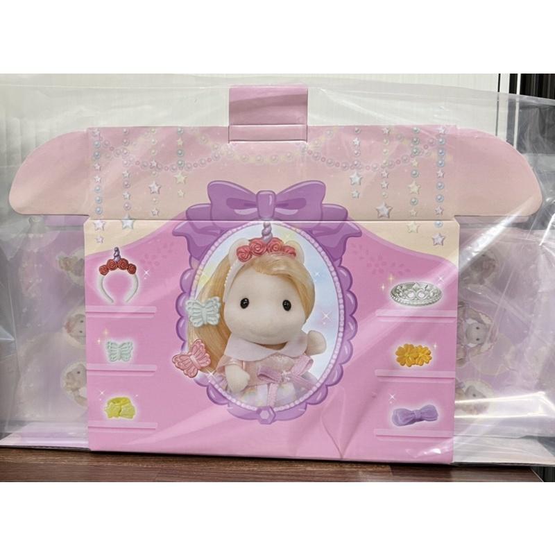 全新 正版 森林家族 美髮沙龍小馬 收納盒 紙箱 紙盒-細節圖4