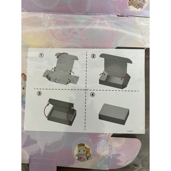 全新 正版 森林家族 美髮沙龍小馬 收納盒 紙箱 紙盒-細節圖5