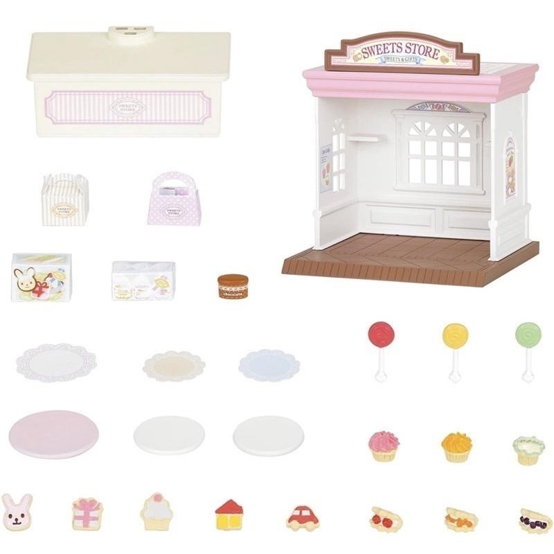全新 正版 森林家族 絕版 森林甜點小屋 糖果店-細節圖3