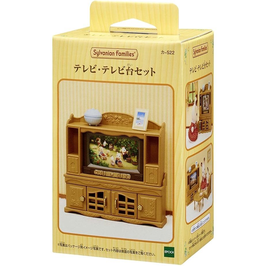 日本直送 全新 正版 森林家族 家具 電視機 客廳 電視
