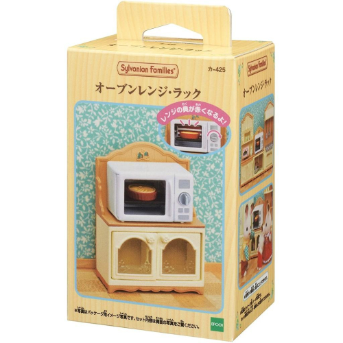日本直送 全新 正版 森林家族 烤箱櫃 烤箱 家電