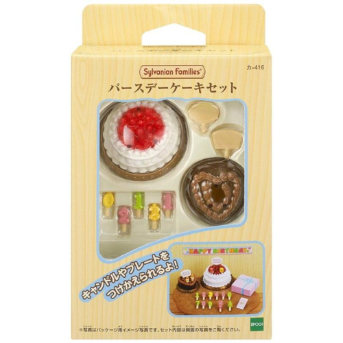 日本直送 全新正版 森林家族 生日蛋糕 生日派對 蛋糕組