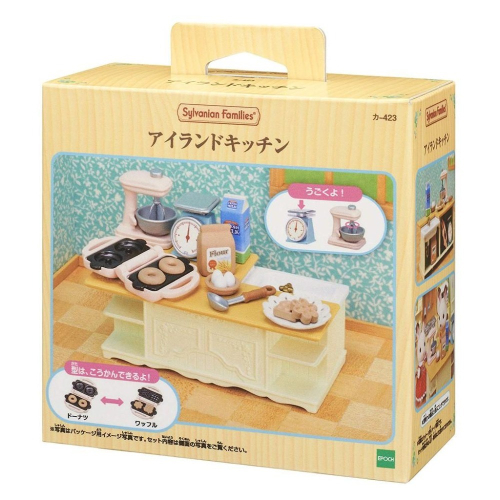日本直送 全新正版 森林家族 廚房中島組 蛋糕製作組 鬆餅機