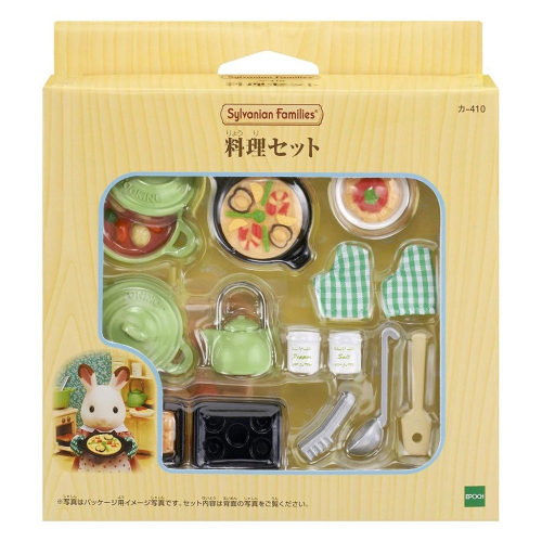 日本直送 全新正版 森林家族 美味料理組 綠色鍋具組