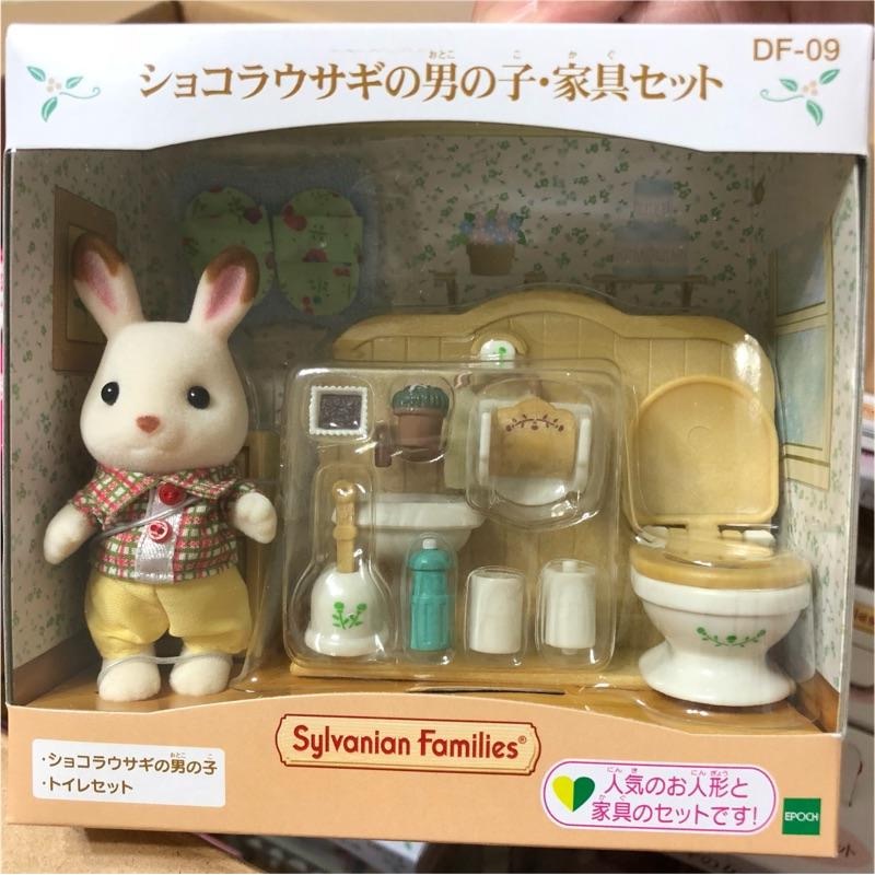 全新 正版 森林家族 可可兔廁所組 洗手間組-細節圖3