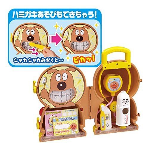 全新 正版 麵包超人 ANPANMAN 扮家家酒玩具 醫生 醫生組 醫護組-細節圖3