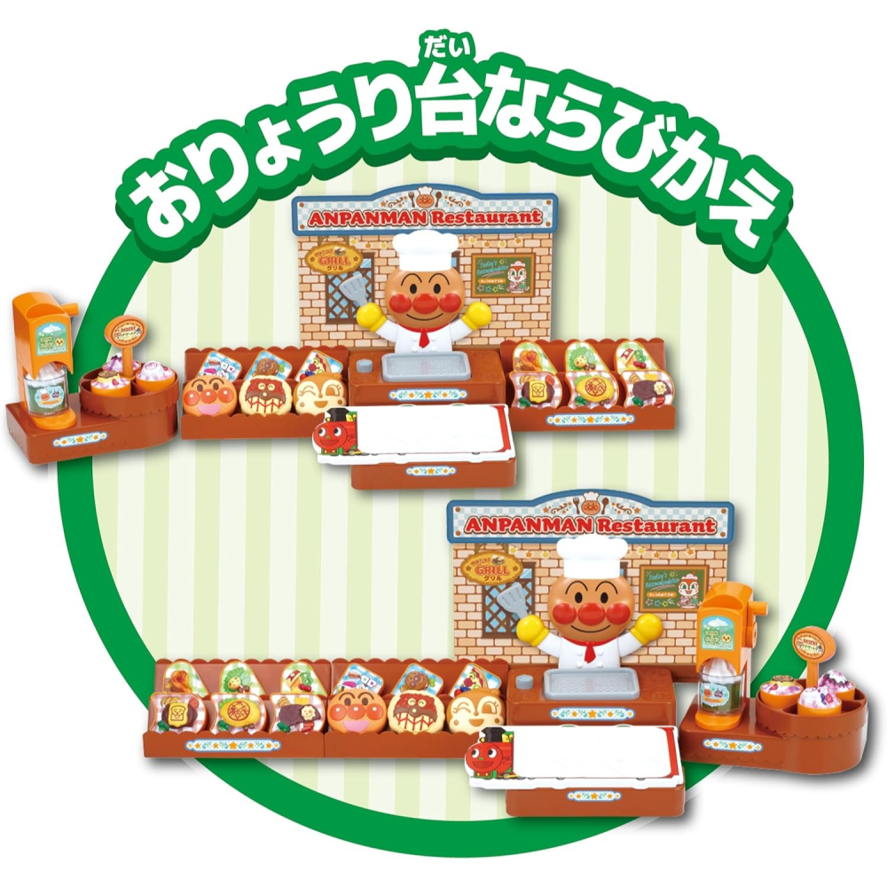 全新 正版 ANPANMAN 麵包超人 餐廳遊戲組 餐廳玩具 麵包店 複合式餐廳-細節圖3