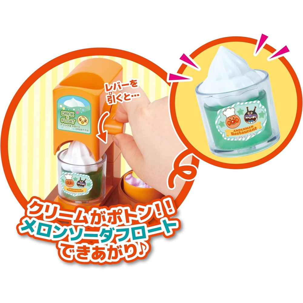 全新 正版 ANPANMAN 麵包超人 餐廳遊戲組 餐廳玩具 麵包店 複合式餐廳-細節圖4