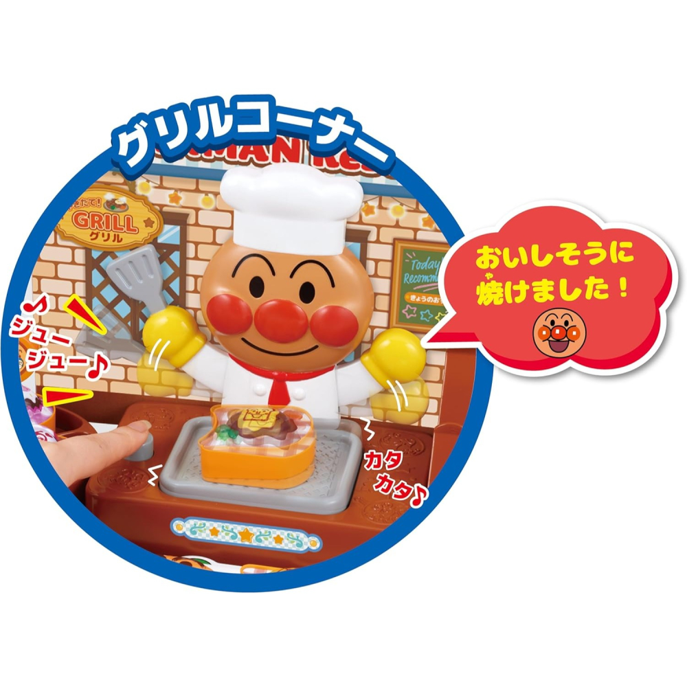全新 正版 ANPANMAN 麵包超人 餐廳遊戲組 餐廳玩具 麵包店 複合式餐廳-細節圖5