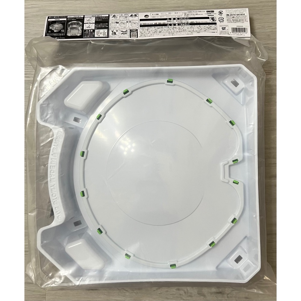 全新 正版 日版 BEYBLADE X BX-10 極限衝擊戰鬥盤 含日版QR 戰鬥陀螺-細節圖2