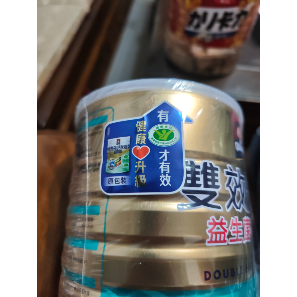 桂格 高鈣脫脂 雙效認證奶粉 1500ML 一組兩離-細節圖4