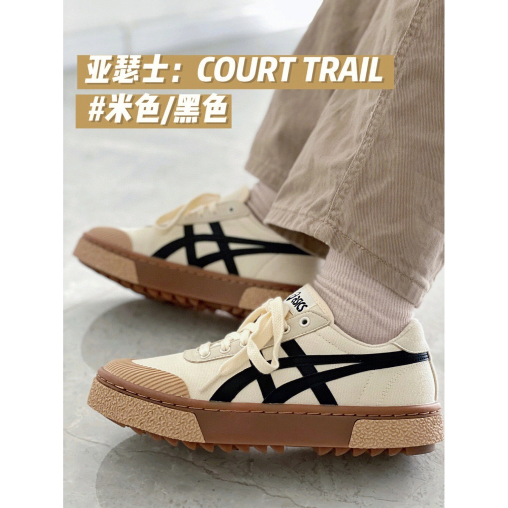 ❤️❤️新品首發 ASICS亞瑟士COURT TRAIL 包頭增高板鞋-細節圖7