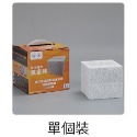 【洪洋水族】🔥GAE洪洋魔快氣密磚 台灣出貨🔥雙層培菌設計 建立硝化&反硝化系統 營造自然生態 厭氧菌 消NO3-規格圖11