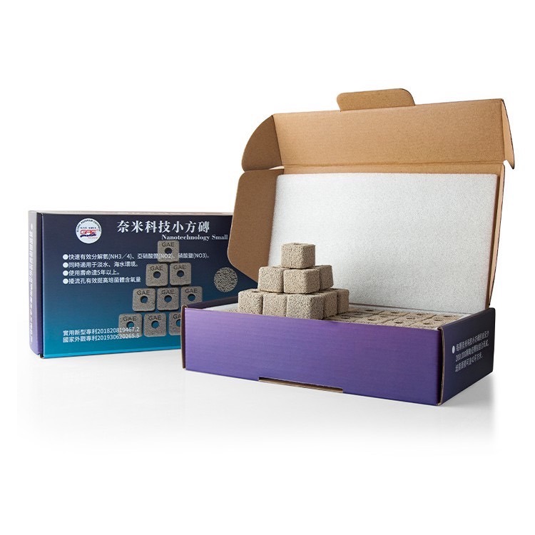 【洪洋水族】🔥GAE奈米小方磚 台灣出貨🔥強大培菌效果 快速培養硝化菌 有效分解 氨/NO2/NO3-細節圖10