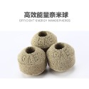 【洪洋水族】🔥GAE奈米球濾材(500g) 台灣出貨🔥 超強吸水性 超強培菌效果 最優質的濾材選擇 培菌球 益菌球-規格圖10