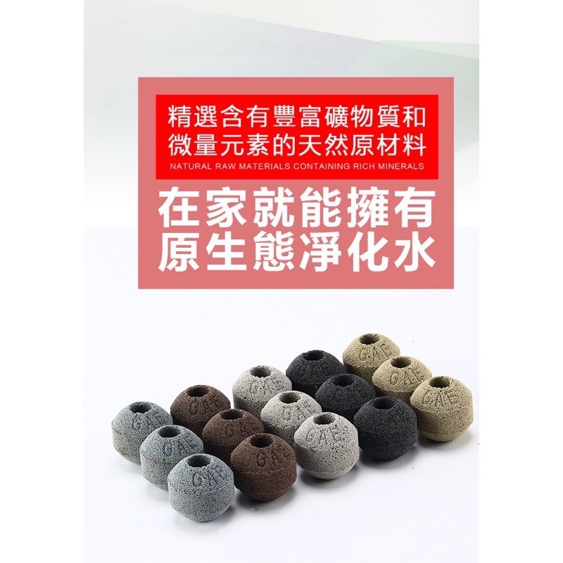 【洪洋水族】🔥GAE奈米球濾材(單顆) 台灣出貨🔥 超強吸水性 超強培菌效果 最優質的濾材選擇 單顆-細節圖2