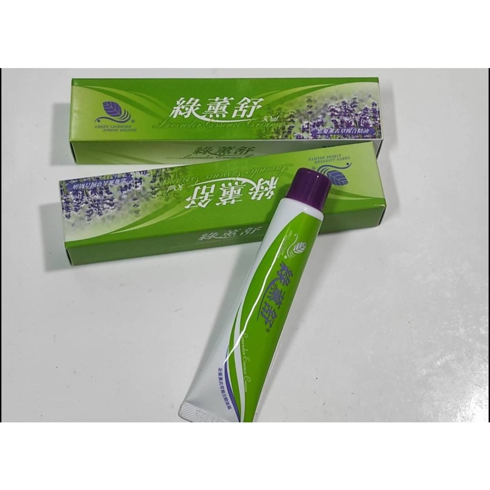 涼感綠薰舒精油按摩霜-細節圖3