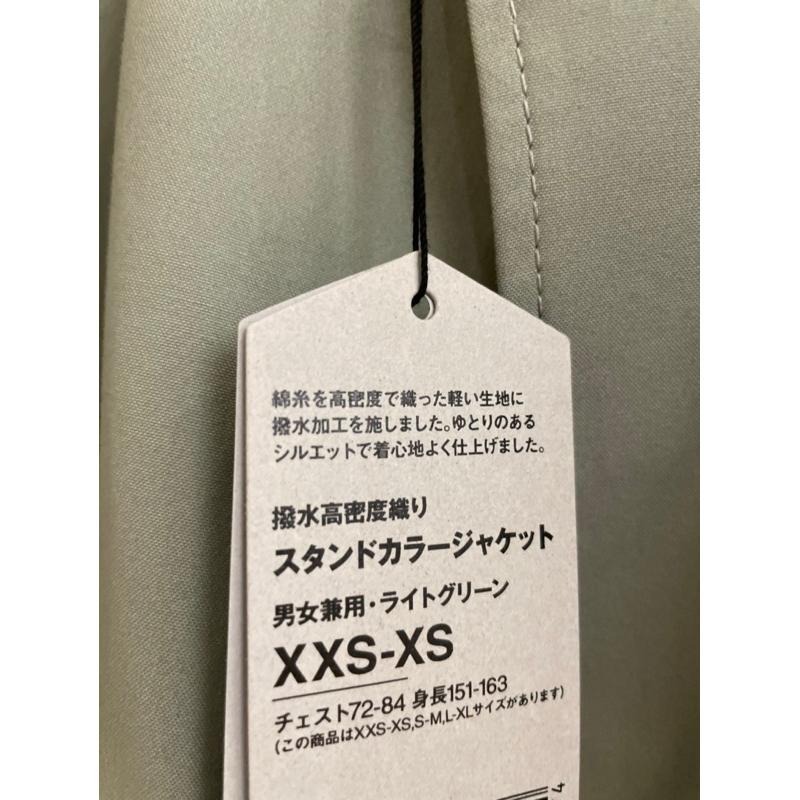 MUJI 無印良品 MUJI Labo 有機棉加工高密織立領外套 日本代購 簡約 文青 襯衫-細節圖6