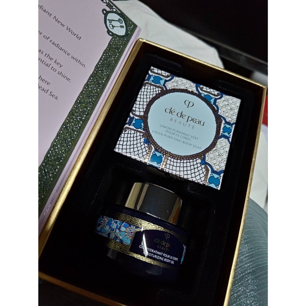 肌膚之鑰 cle de peau 深海溫泉禮盒 沐浴皂（綠)100g+胴體凝霜80g-細節圖2