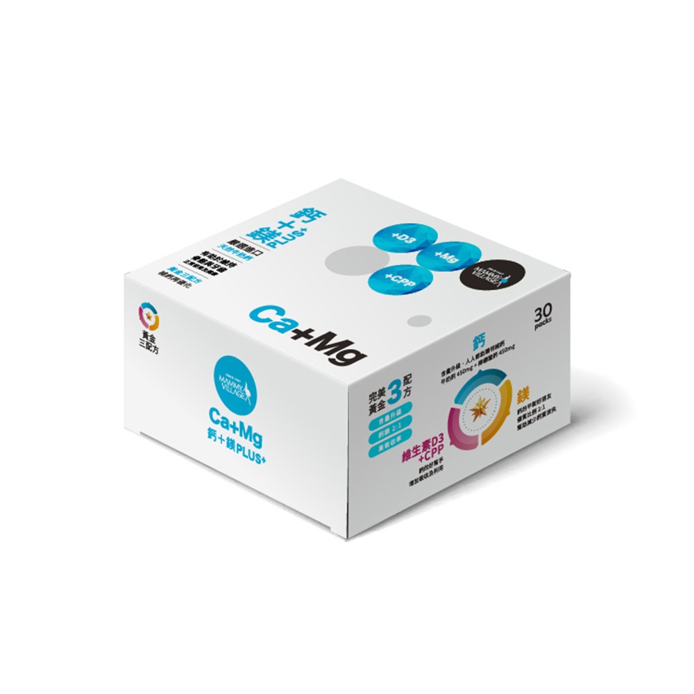 【Mammy Village 六甲村】鈣+鎂PLUS+｜官方旗艦店-細節圖4