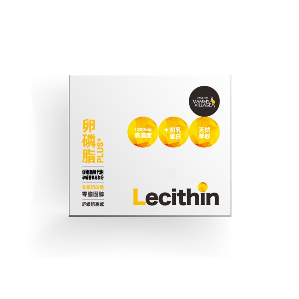 【Mammy Village 六甲村】卵磷脂PLUS+｜官方旗艦店-細節圖3