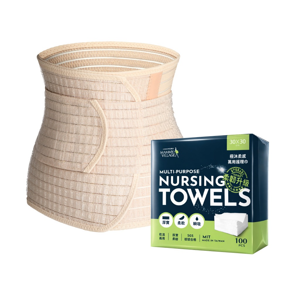 【Mammy Village 六甲村】產後束腹帶｜官方旗艦店-細節圖2