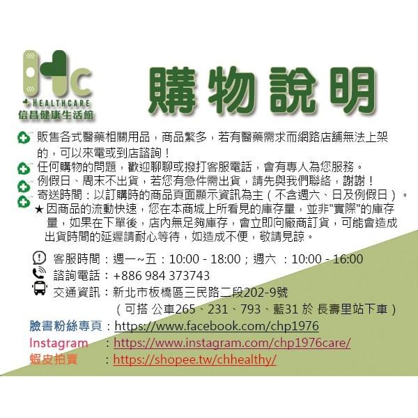 美國POH博士 超細滑2倍長牙線100碼/單個（微蠟、無蠟可選擇）~美國製造~-細節圖3